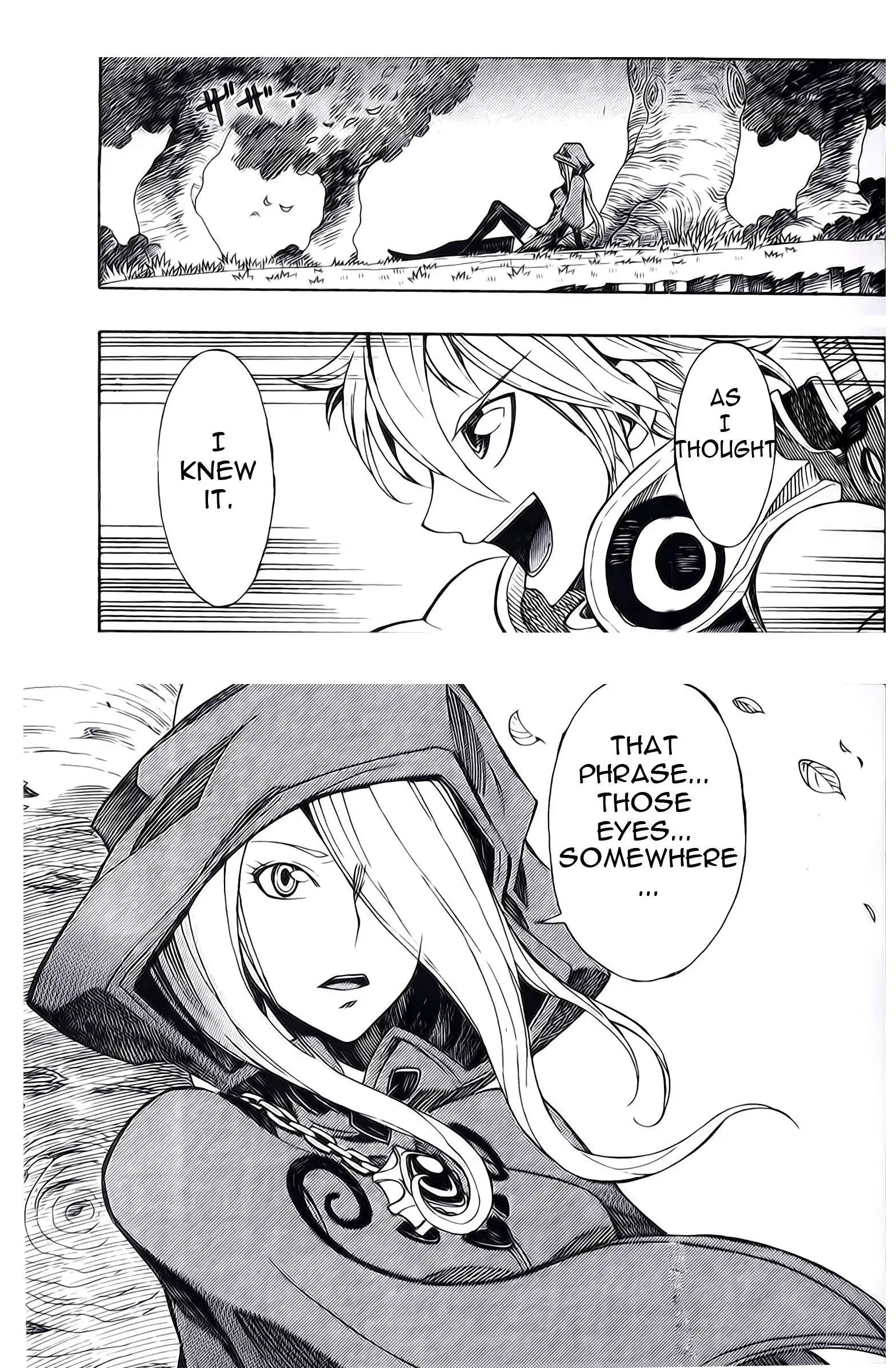 Dragon Nest: Shungeki no Sedo Chapter 4 25